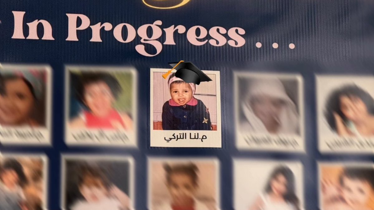 لَنـا tweet media