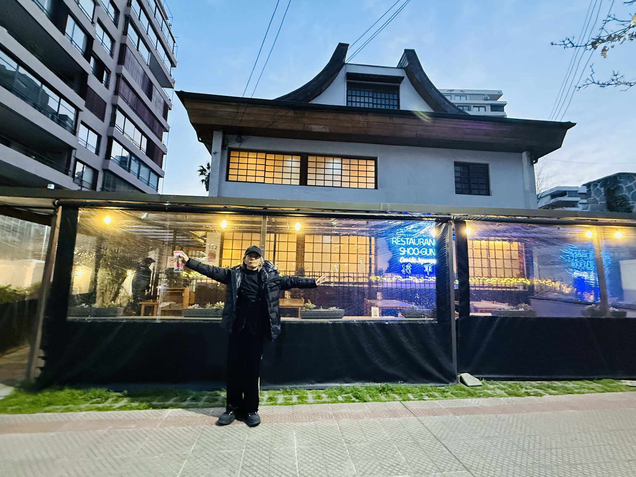 【本日中限定】Far East Electric MAGMA ゆらゆら帝国 帯付] SHOW-YA / Glamorous Show～Japanese Legendary Rock