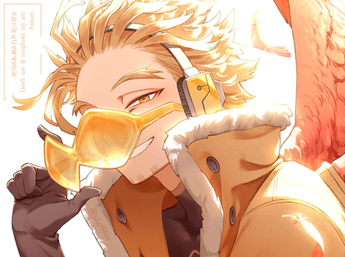 眩し〜🔆🦅