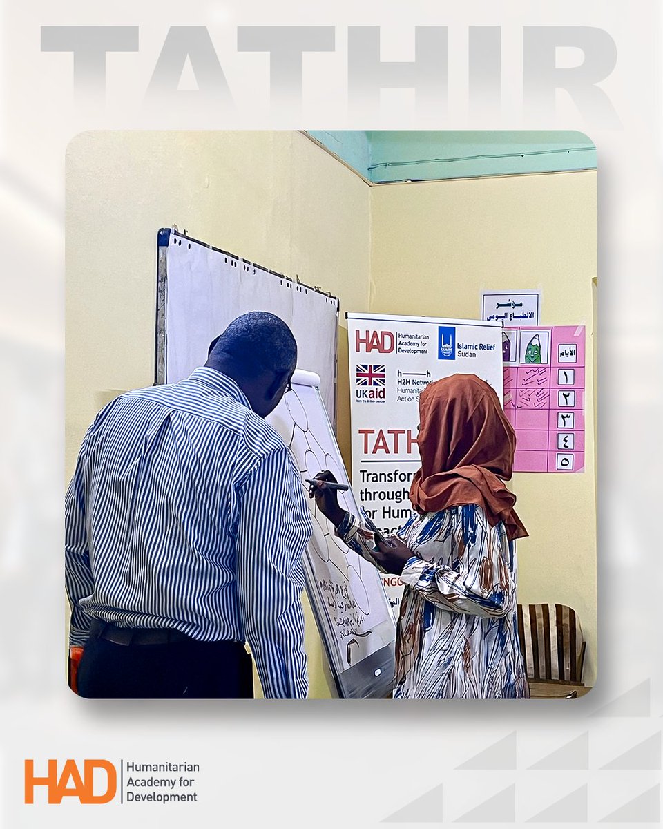 Humanitarian Academy for Development tweet media