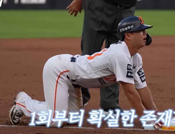 뭐요 (@huhxln) on Twitter photo 