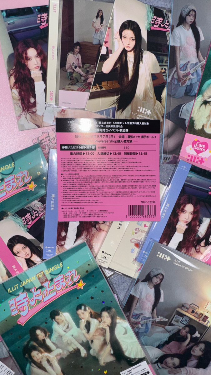 お見送り会1部だったよ〜🫶🏻