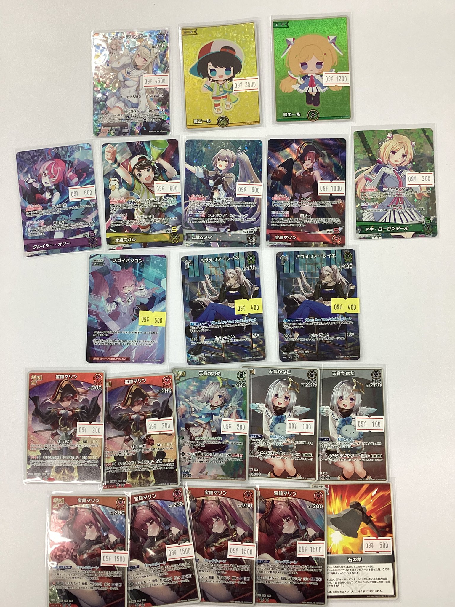 古ホロカードまとめ 大城 智広 [マルチコプタージャパン] (@matchyo) on X: 