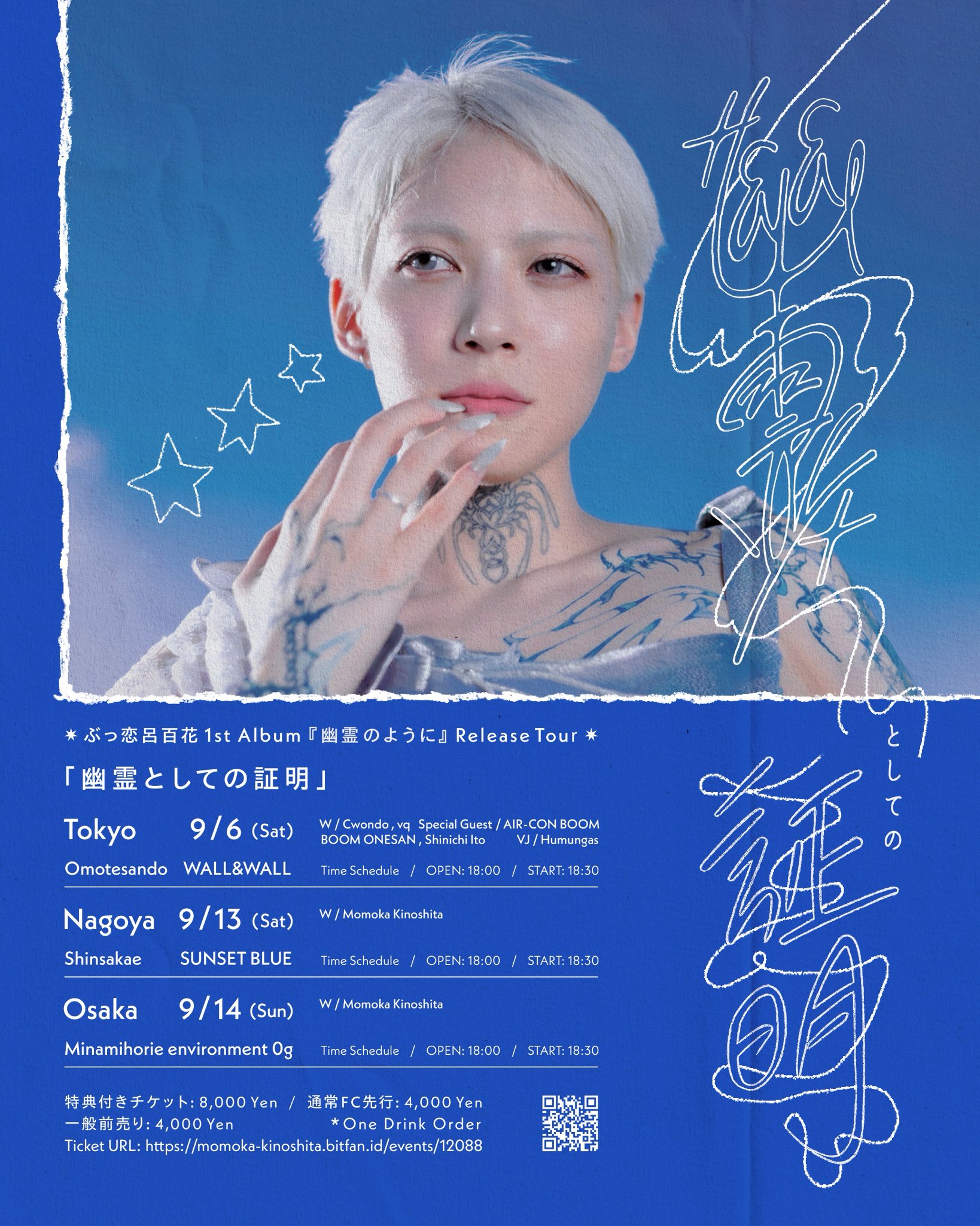 恋のABO 初回限定 NEWS Amazon.co.jp: 恋のABO【初回生産限定盤】: ミュージック