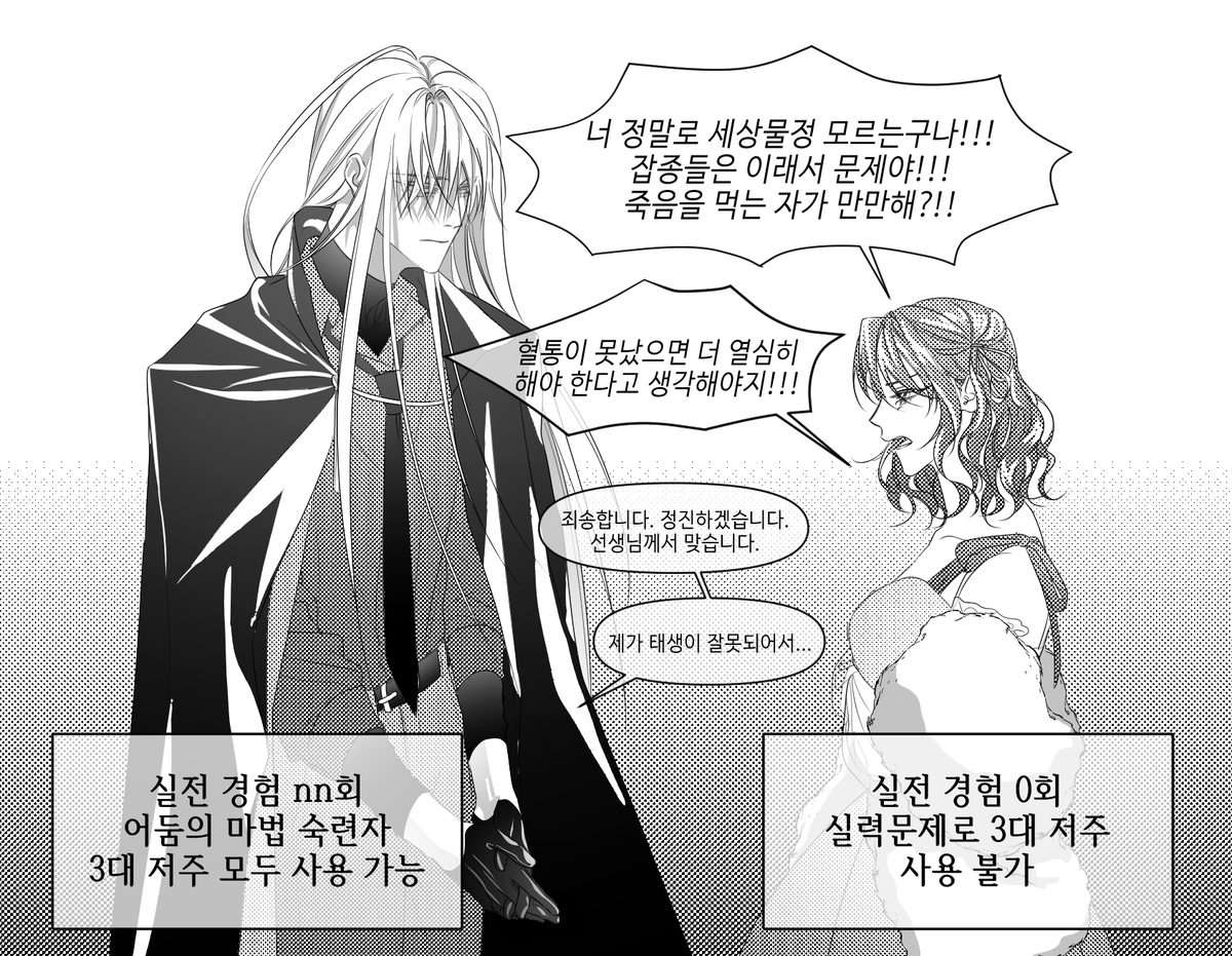 재 tweet media
