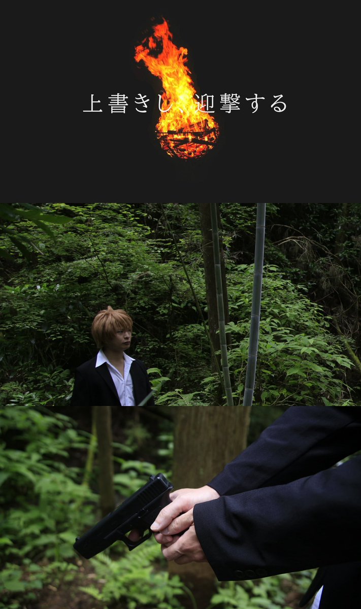 kamosaremas's tweet photo. ⚠️コスプレ血糊注意⚠️
(9枚合成　タップ推奨)

Rewrite

7手先に死を視た。
覆すチャンスは1手先にしか存在しない。

天王寺瑚太郎:トシ
江坂宗源:そら(@soraragi )
photo:岡田光(@okada_hikaru_ )
studio:城山スタジオ
#城山スタジオ 
#Rewrite https://t.co/wykOx9GYJZ