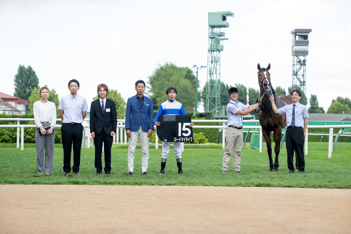 サウンドビバーチェ　実使用ゼッケン 　ターコイズS（G3）浜中俊騎乗 サウンドビバーチェ 実使用ゼッケン ターコイズS（G3）浜中俊