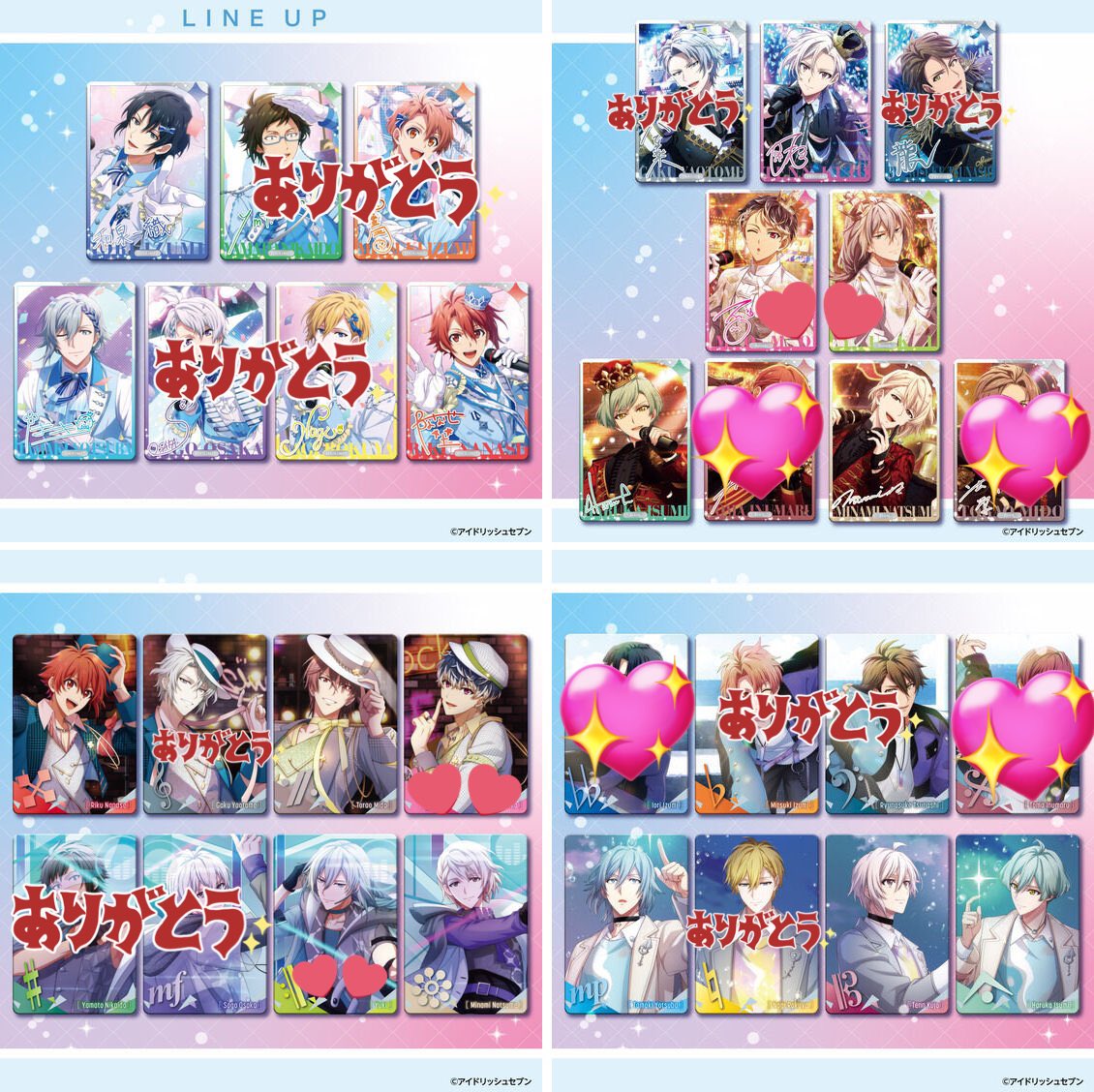水乃💮 on X: 
