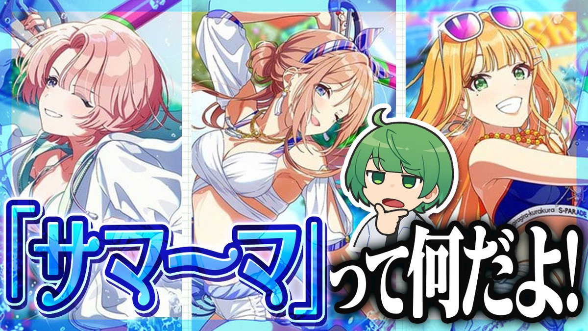りん5様 リクエスト 2点 まとめ商品 セイ様 リクエスト 6点 まとめ商品 なな湖 セイ様 リクエスト 6