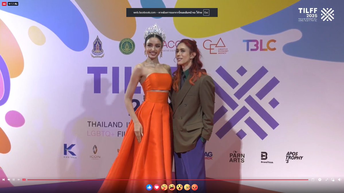 Haru041998's tweet photo. สวยมากกกกกด 🤍🤍🤍❤️❤️❤️
#TILFF2025xVEENA
#TILFF2025xVEENA https://t.co/jTWF2WzTr5