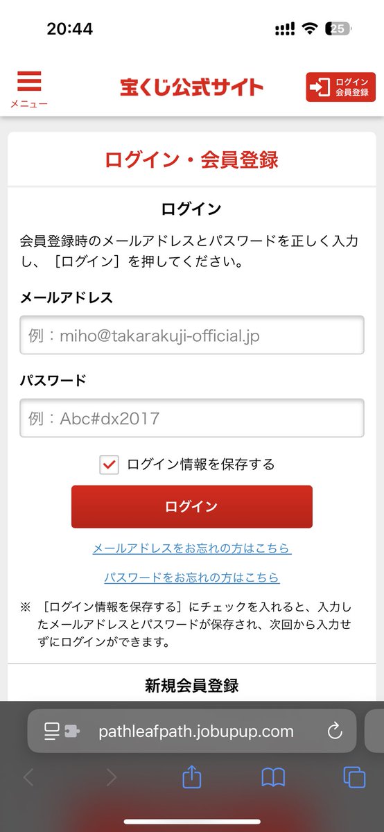 masaomi346 (@masaomi346) / X