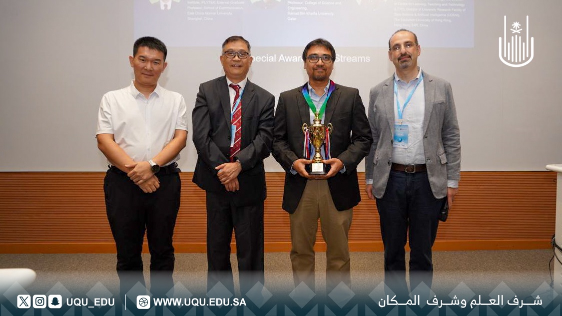 uqu_edu's tweet image. #خبر
#جامعة_أم_القرى تحصد جوائز عالمية في الذكاء الاصطناعي للتعليم.
🔗
uq.sa/iH96LY