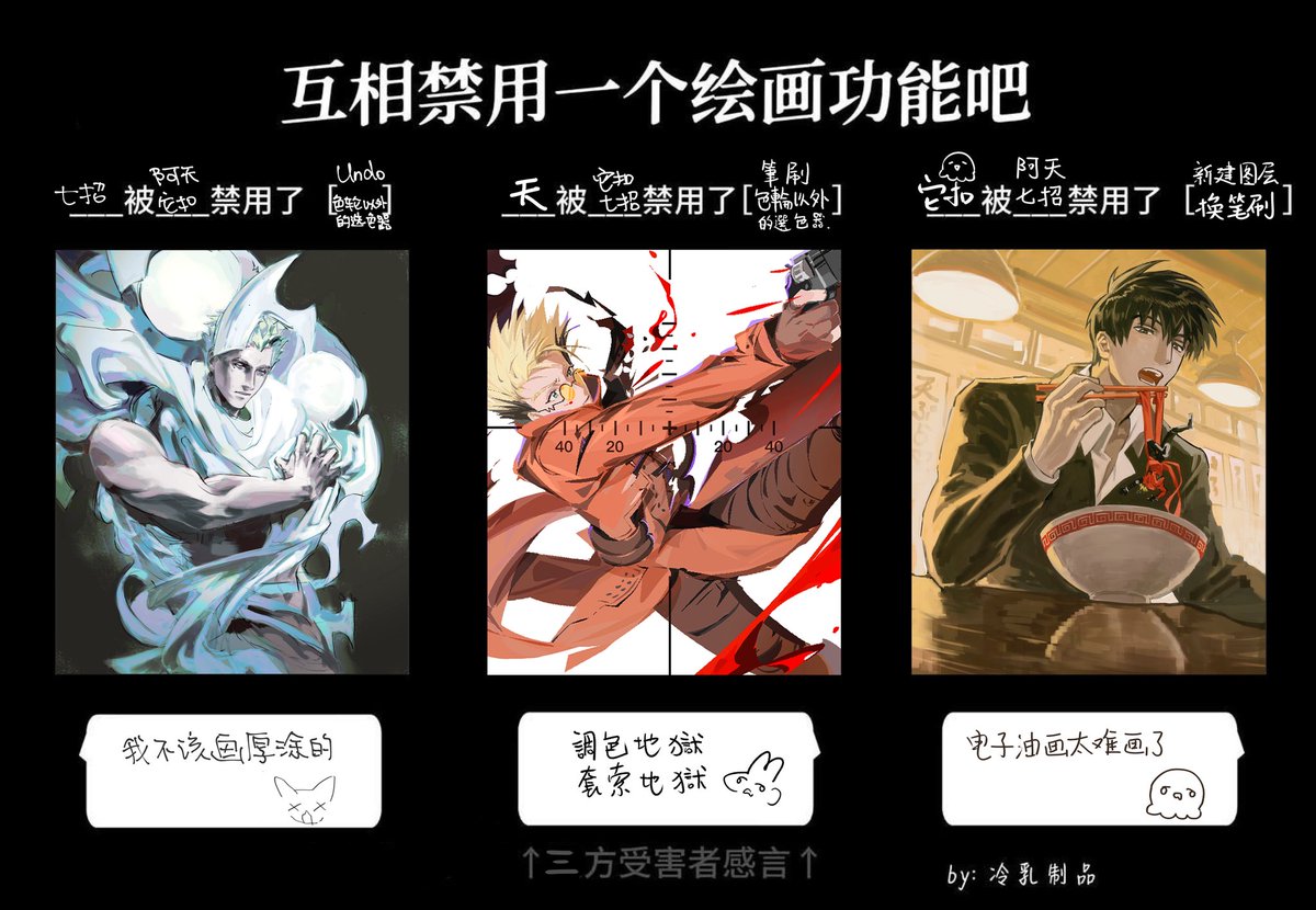 七招不易(@7zhby) / Posts / X