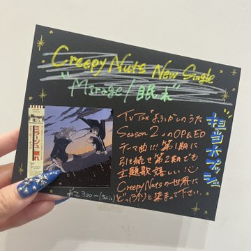 【激レア】HOTEL シーズン3 後編 新品未開封 激レア】HOTEL シーズン3 後編 新品未開封 中古】HOTEL シーズン
