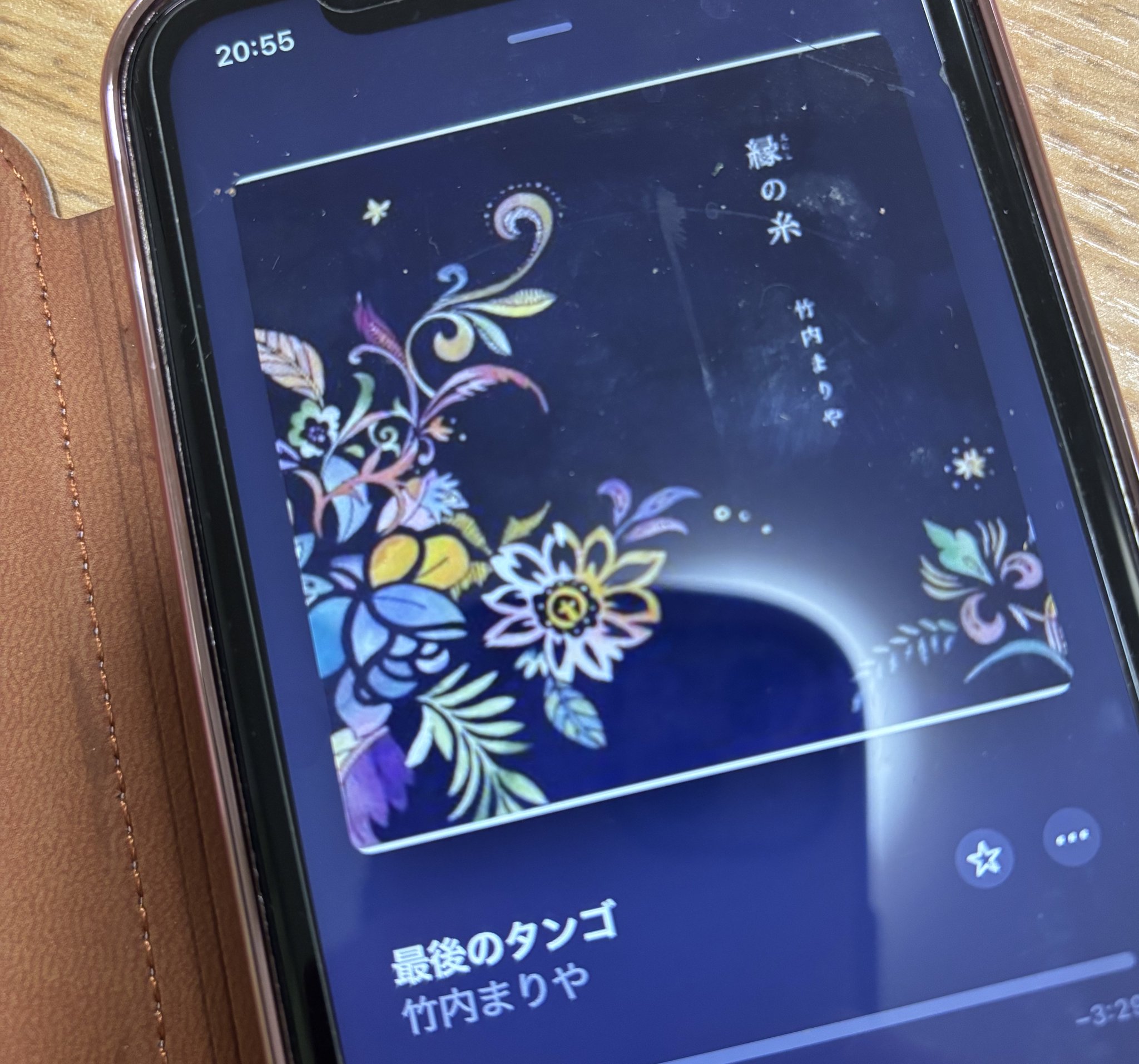 レア⭐️ 【新品未開封】ゲラン　シャマード　オーデコロン Amazon.co.jp: SGM-21 アオシマ 新世紀合金 キャプテン