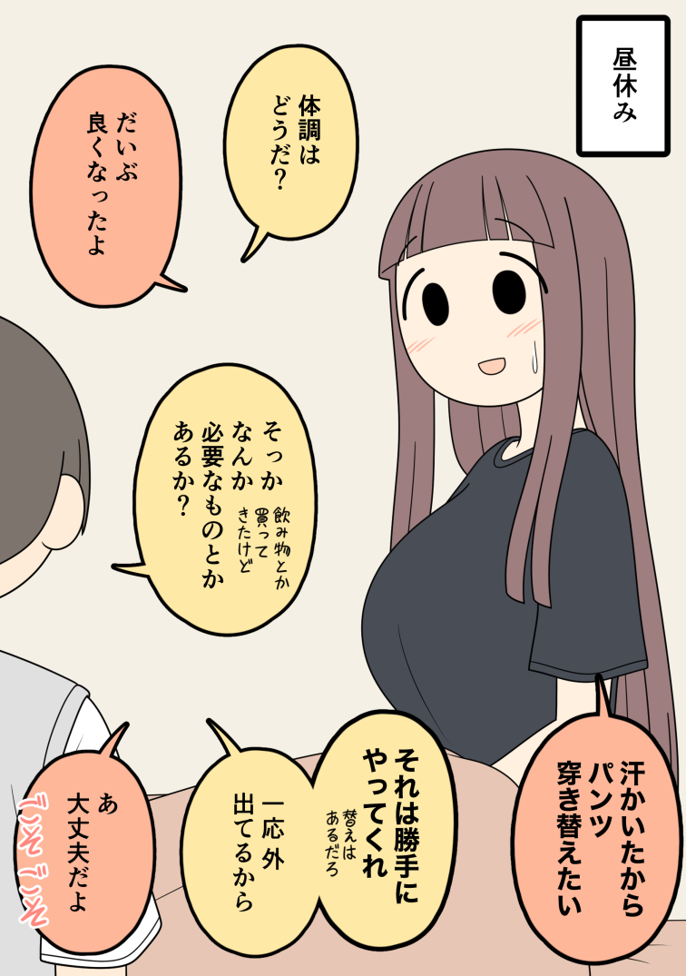 くうるう様♡ありがとうございます♡ ♡sachi♡さま専用 PHP 926から928号 こころ健やかに生きよう