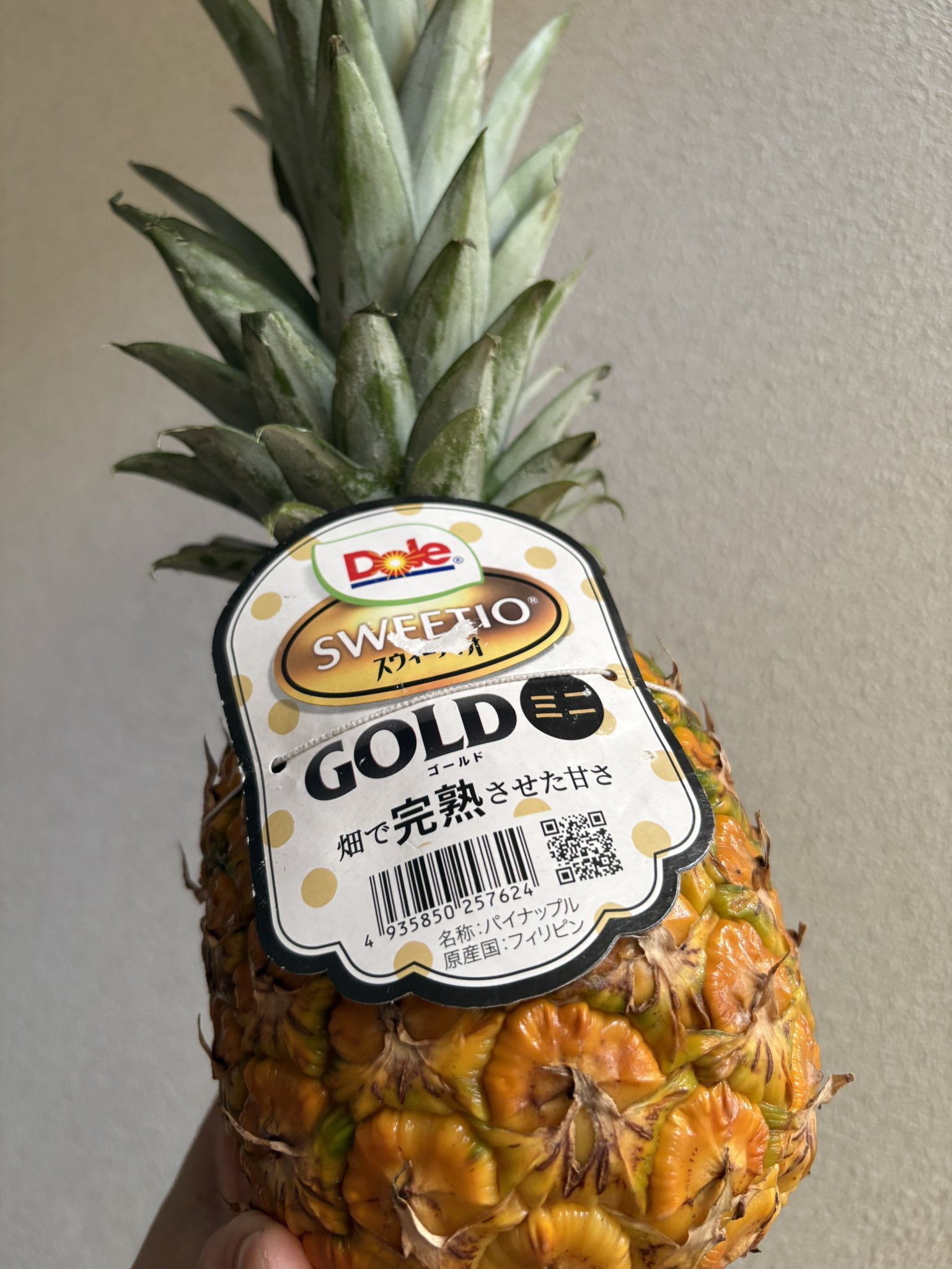 あっくん　Dole フルーツボトル　９個　まとめ売り　パイナップル他 あっくん様専用 Dole フルーツボトル 9個 まとめ売り