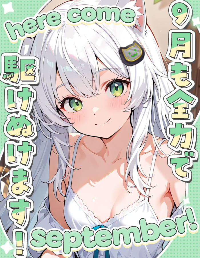 瑟菲娜Senfina 🌿氣質電子精靈🌿|| Vtuber || tweet media