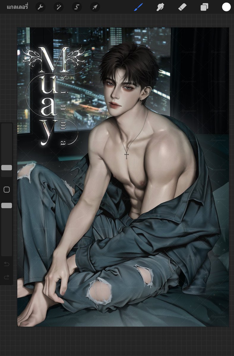 muaysinma's tweet image. หาบ้านให้สุดหล่อ

เริ่มที่ 4k ค่ะ บิดครั้งละ100+

ปิดประมูลหลังบิดแรก24ชม.ค่ะ บิดไม่นิ่งต่อเวลาจนกว่าบิดสุดท้ายจะขึ้นว่า5นาทีค่ะ

ชำระเงิน     : วอเลต/ธนาคาร
ส่งงาน        : ทางไดรฟ์(ไดรฟ์จะอยู่ตลอดไปนักวาดไม่ลบค่ะ)
ขนาดภาพ  : A5  DPI400

#ปกนิยาย #ปกนิยายสำเร็จรูป