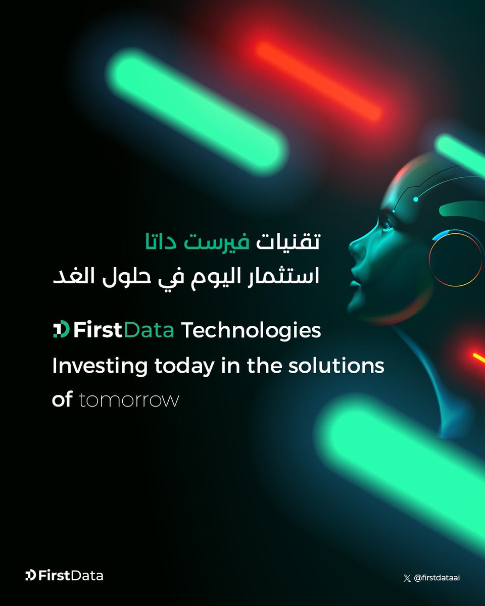 FirstDataAI's tweet image. نُحـدّد احتياجك أولًا ✔️
ثم نبتكـر حلولًا ذكيّة تُمكّـنك من تحقيق رؤيتك 🎯

#فيرست_داتا 

We identify your needs first ✔️
Then we craft smart solutions that empower you to achieve your vision 🎯

#FirstData #AI