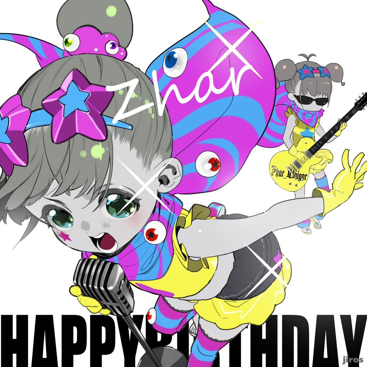 遅れてしまったけど…。気の利いたコメントは用意できないから…ファンアート！歌声良すぎたから歌ってる所です。人数的に某アーティストを意識してロイガー君はグラサン仕様。いつも楽しい配信をありがとう。大ファンです☺️#つあーるろいがー　#ネクロノミ子