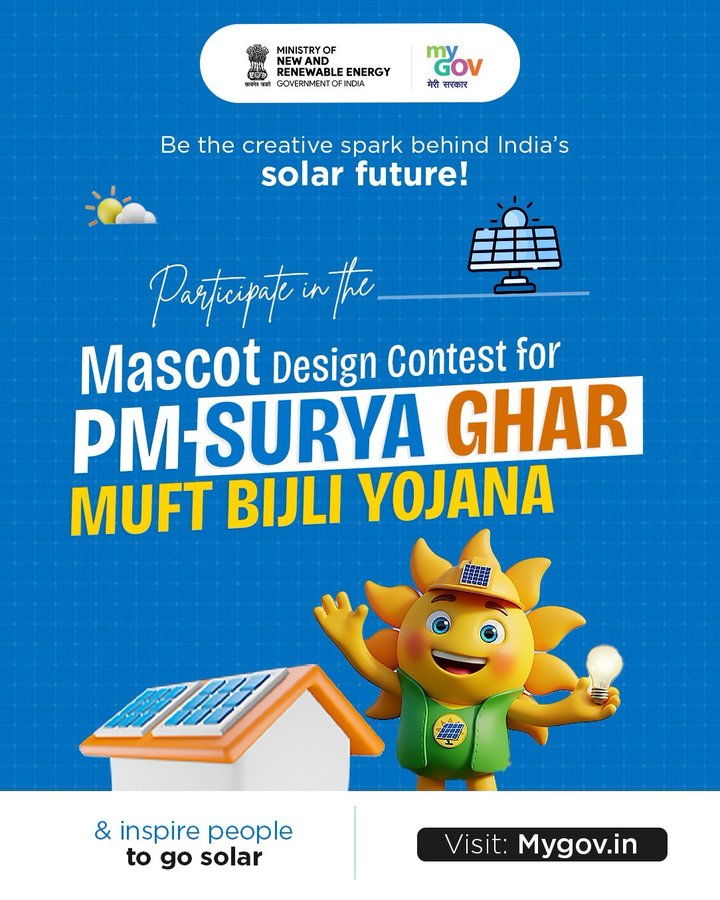 transformIndia's tweet image. Power India with the Sun!

Take part in the Mascot Design Contest for PM-Surya Ghar Muft Bijli Yojana and spark a solar revolution in every home.

👉 mygov.in/task/mascot-de…

#PMSuryaGharMuftBijliYojana #MascotDesignContest