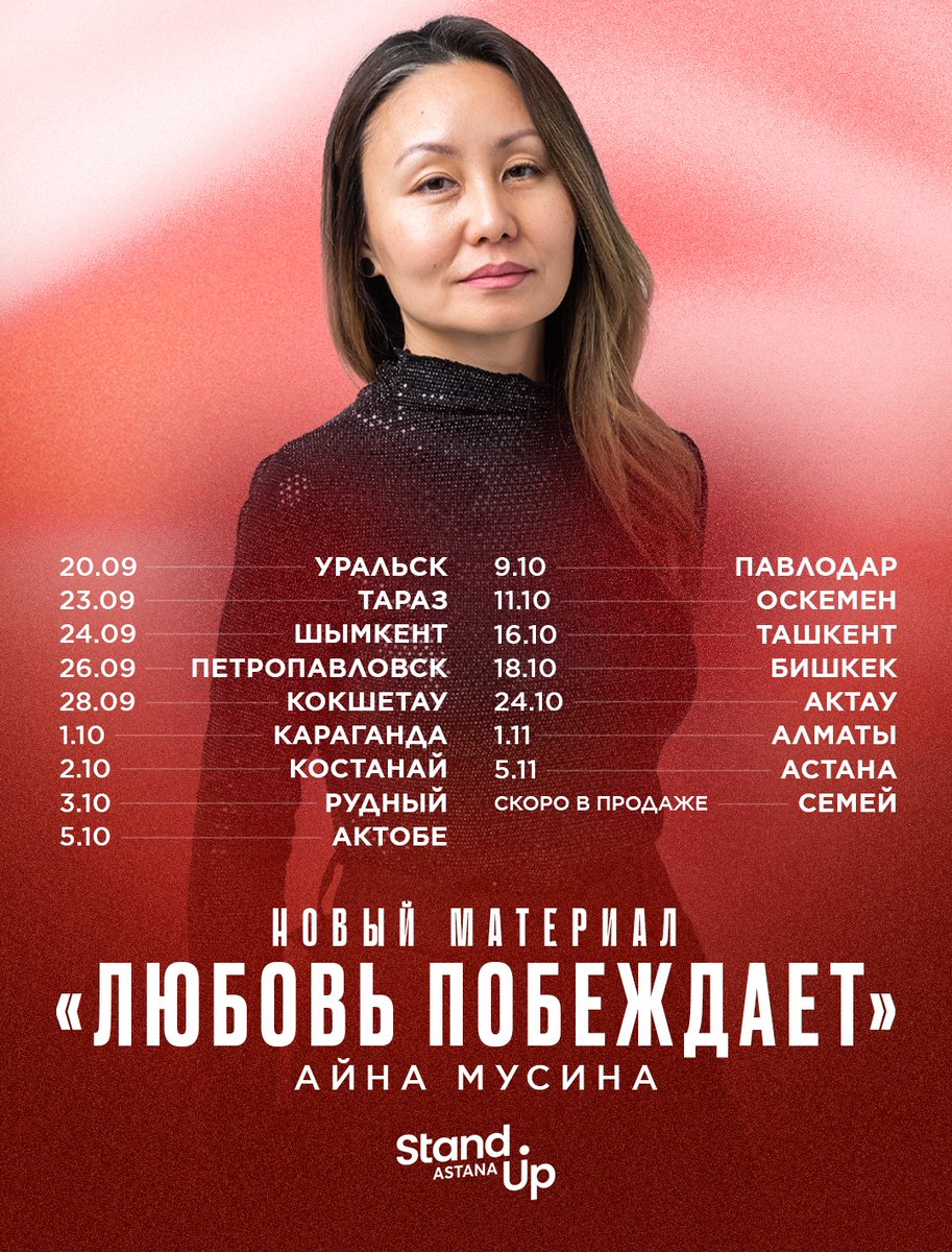 Анамның кискасы онлайн порно Қария мен кемпір жұлқып жүр