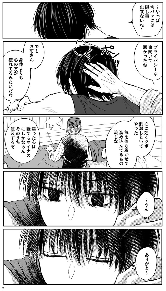 (3/4) 