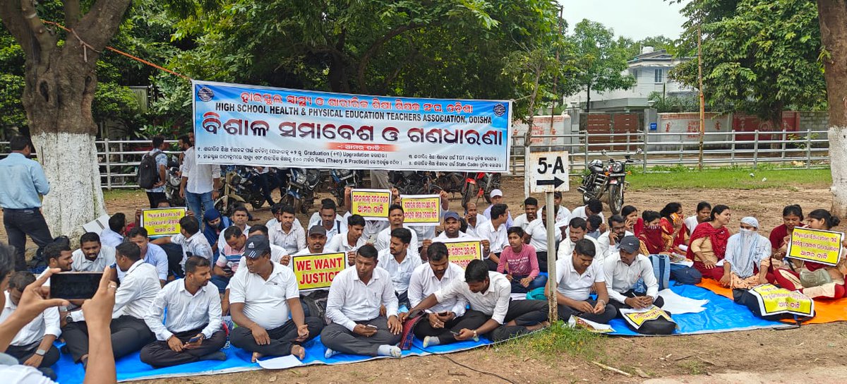 High School H & PE Teacher Odisha tweet media