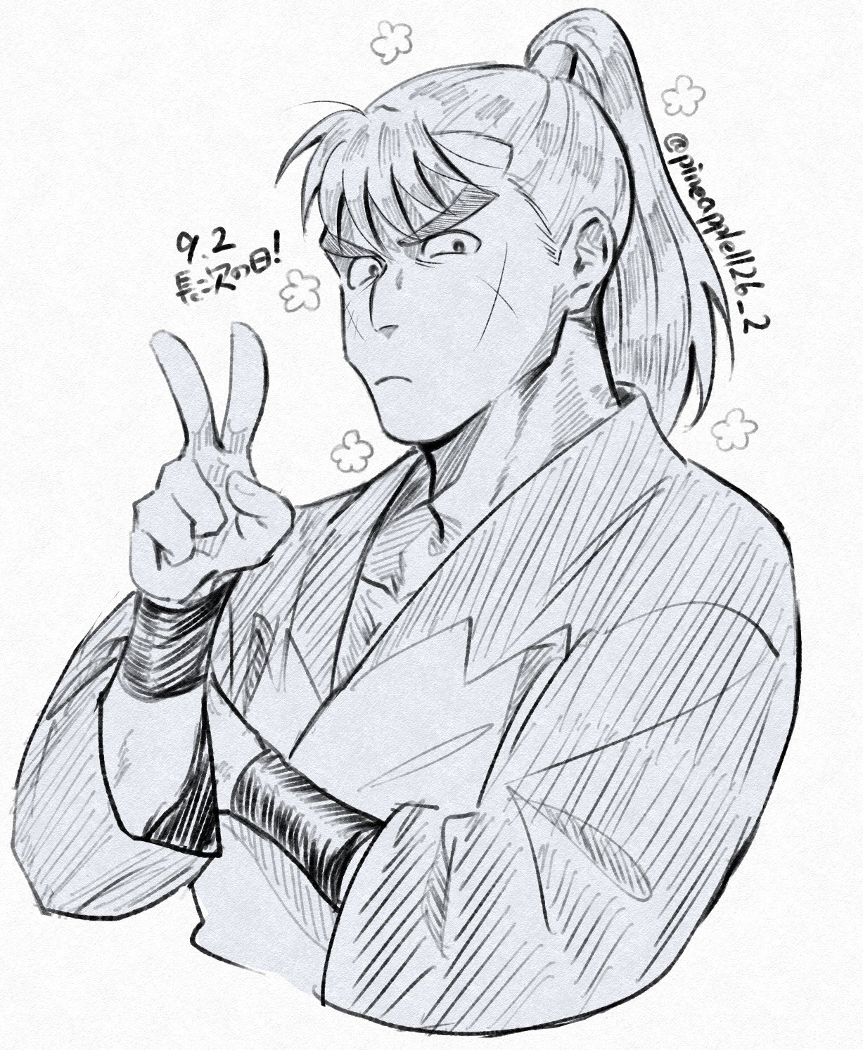 ♡Yページ♡ ☃️