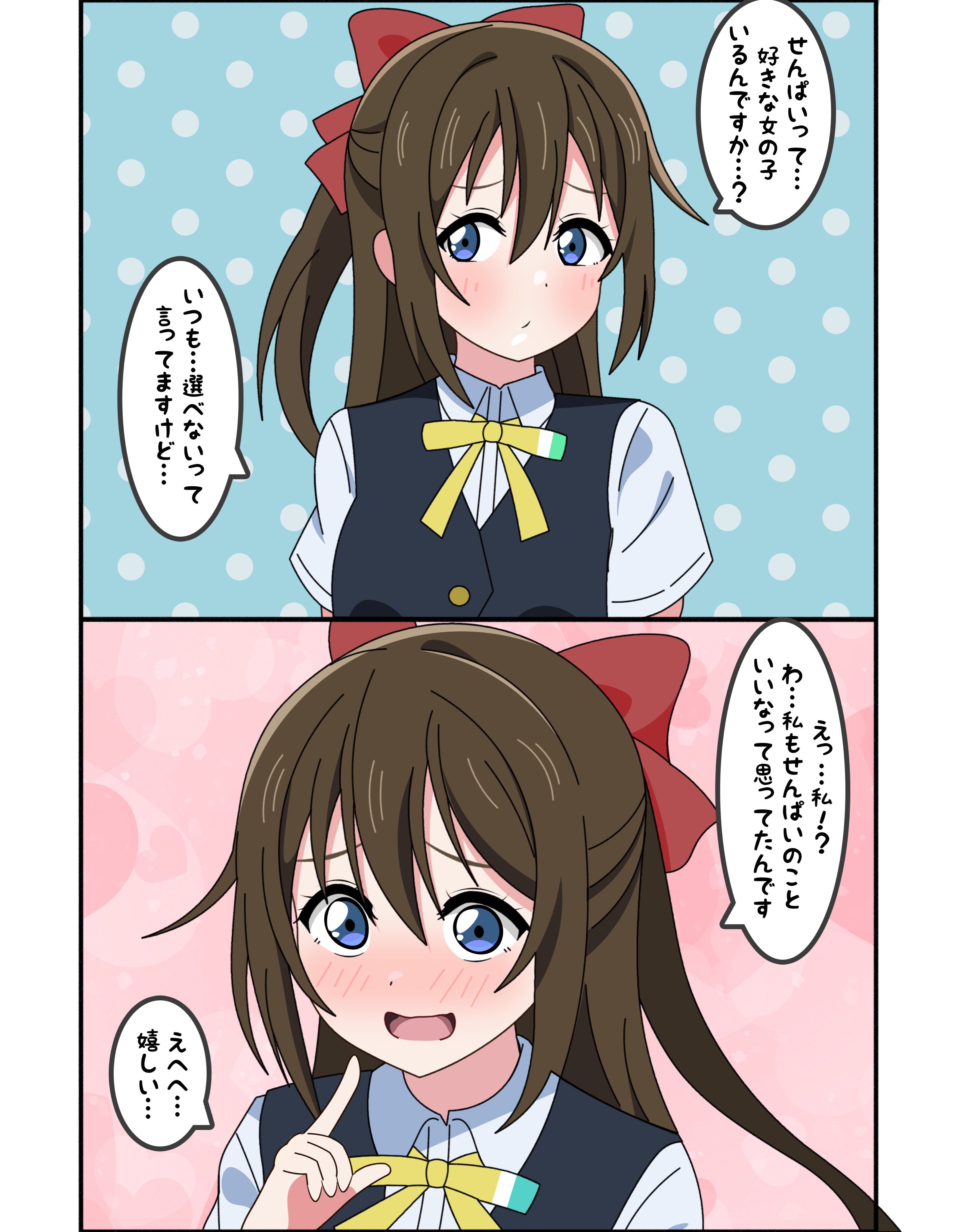 ❤さくらさま❤書いたことが叶うペン❤ ❤さくらさま❤書いたことが叶うペン❤ Amazon.com: Notebook