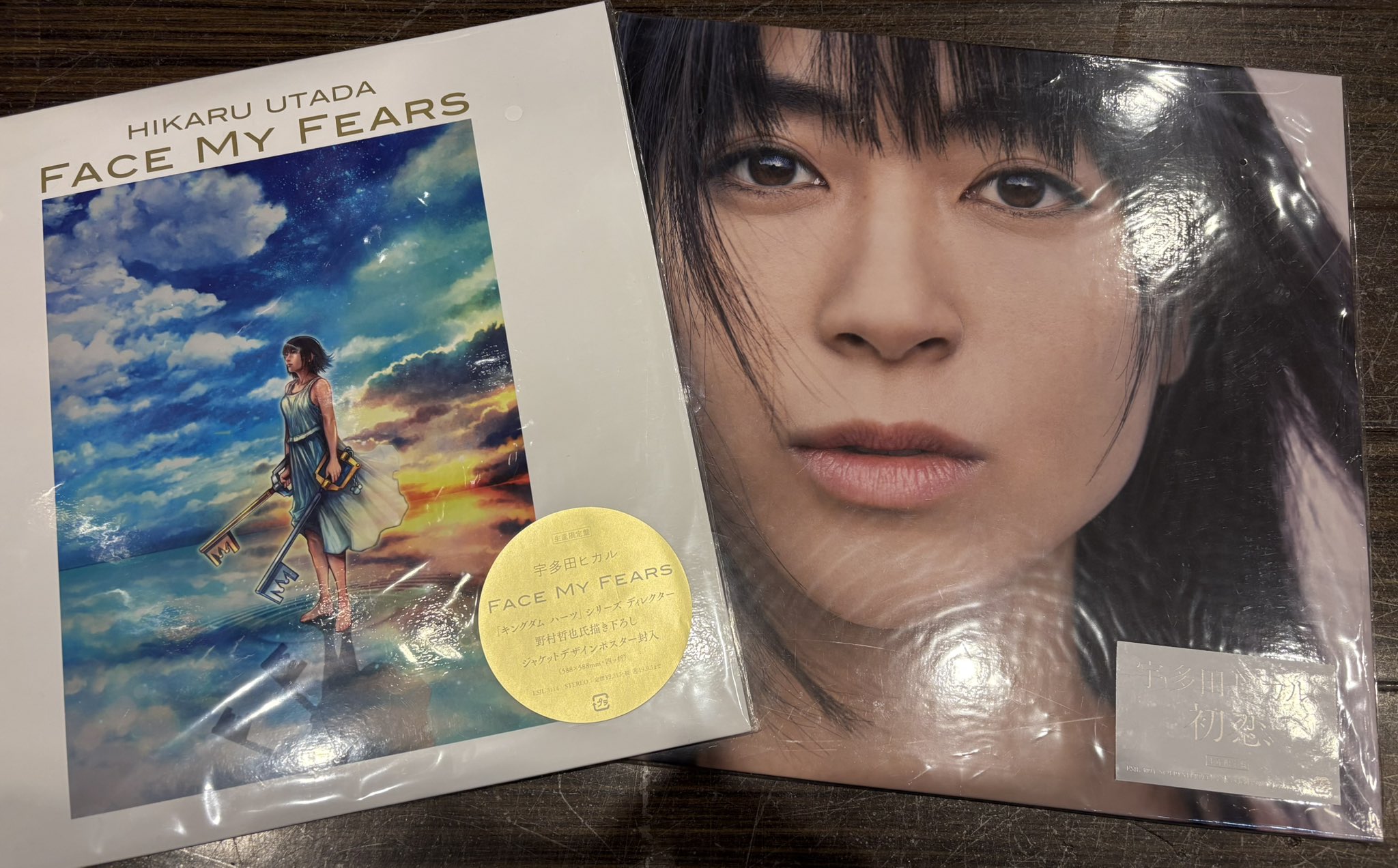バンダレコード イオンモール石巻 on X: 