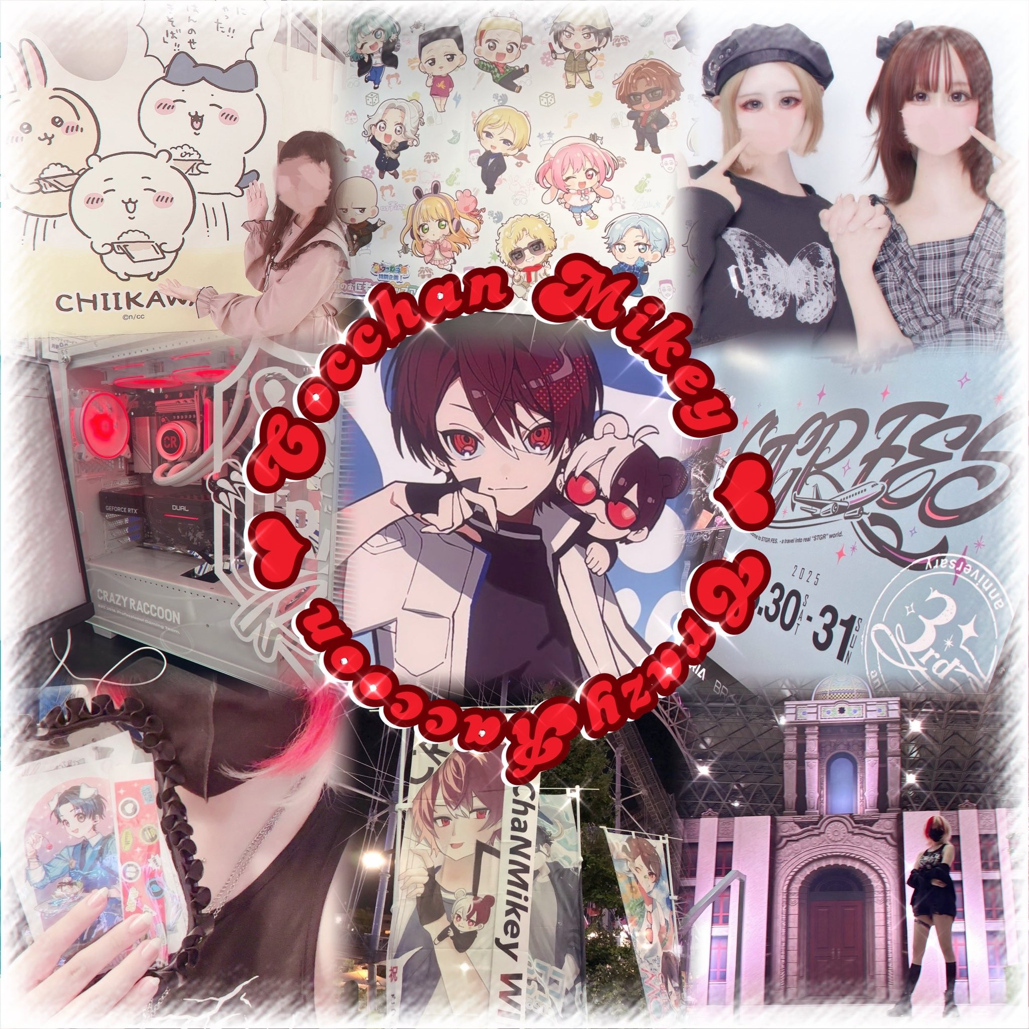 Ｒ♡Ｒ様おまとめ あしゅ◼️ on X: 