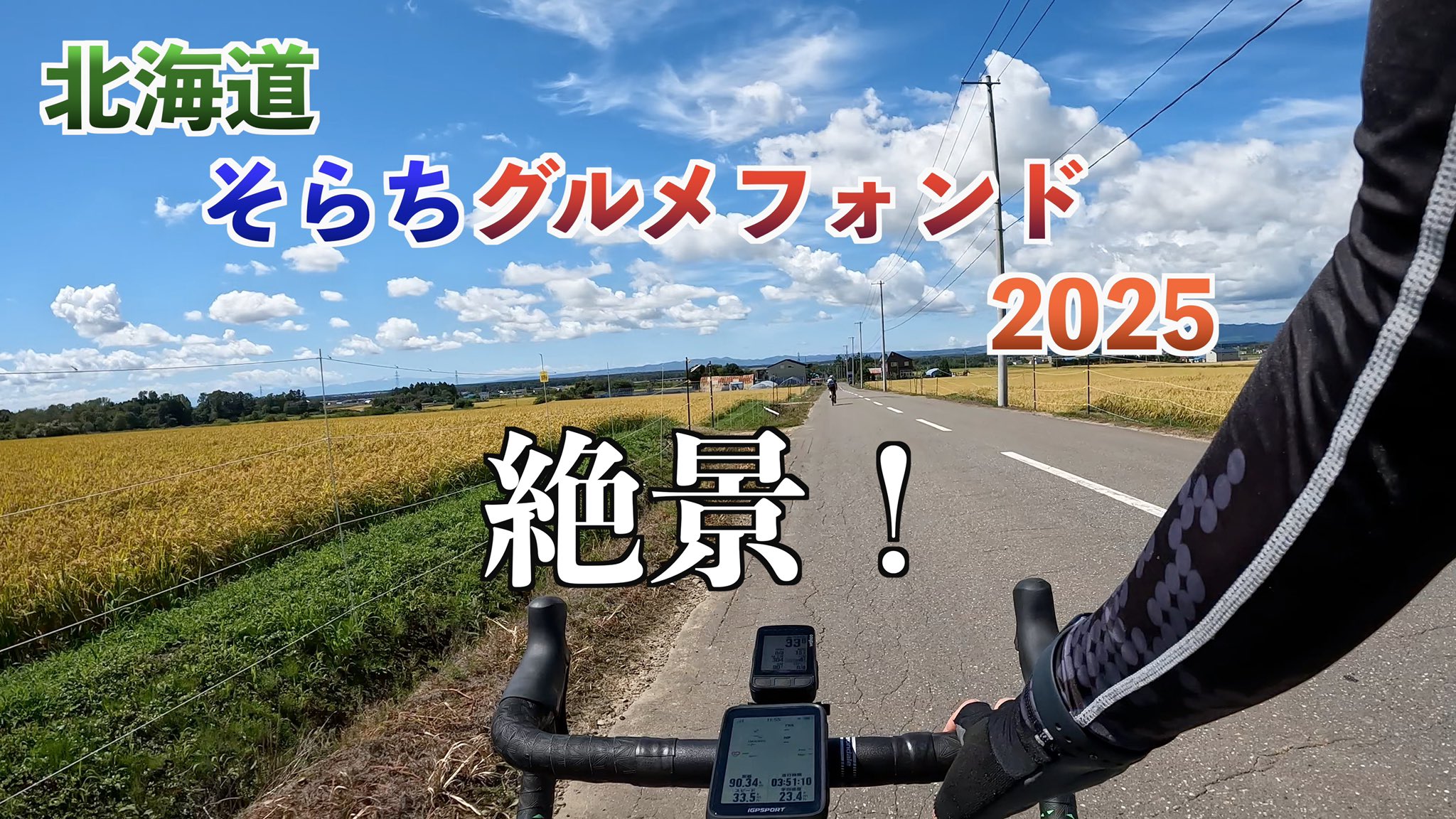83のザト (@83_aka_Bordeaux) / X