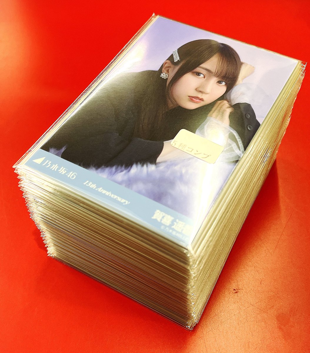 乃木坂46】 ・13th Anniversary 全メンバー5種フルコンプで入荷しま