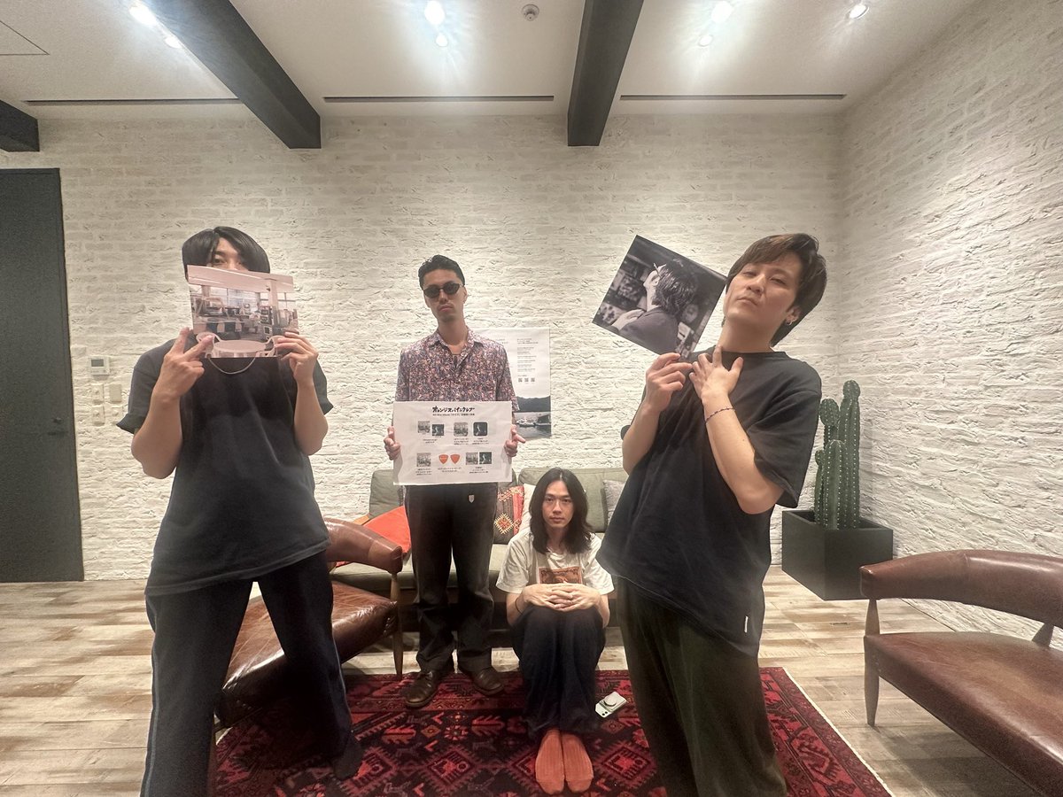 オレンジスパイニクラブ　18【廃盤】 オレンジスパイニクラブ (@orangespinycrab) / X