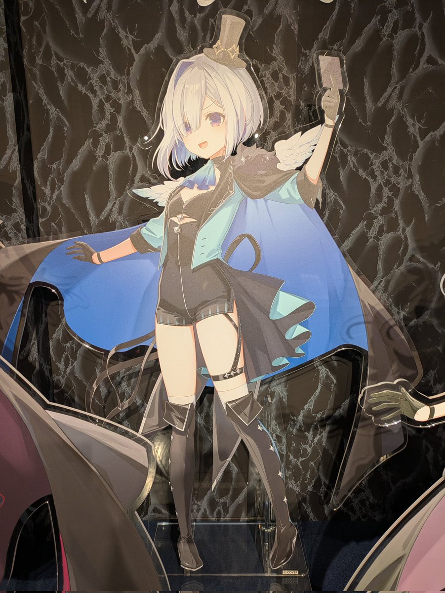 天音かなた - Search / X