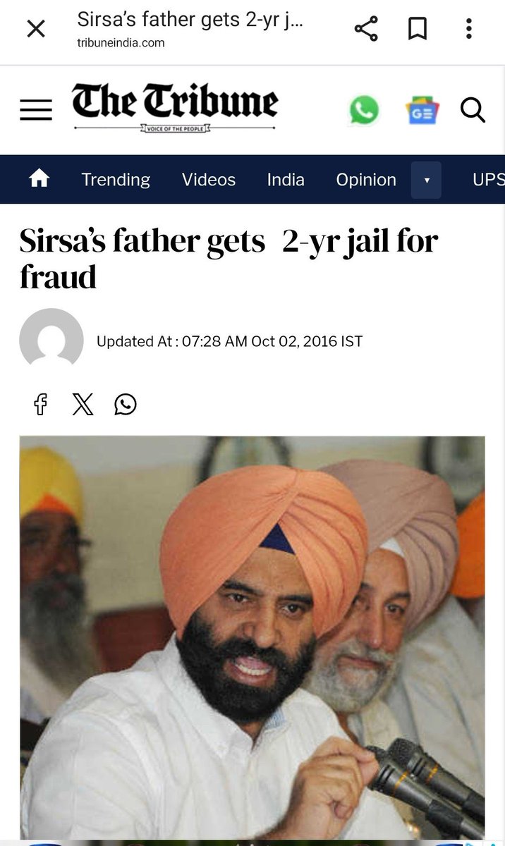 AMARJITBRAR's tweet photo. @mssirsa SIRSE DA BAAP CHOR HAI https://t.co/lVcveN1f9h
