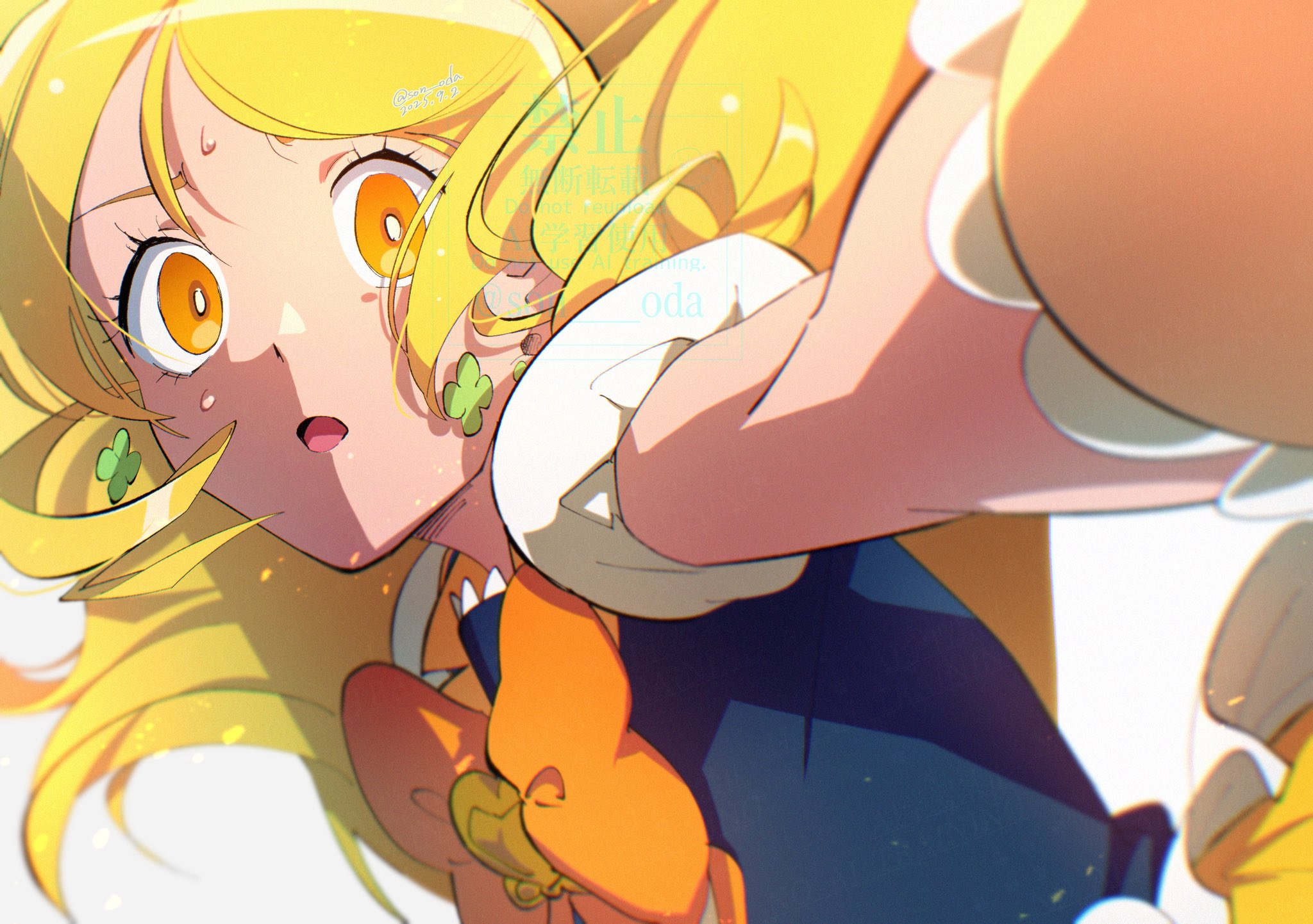 わさびなすび (@wasa7subi) / X
