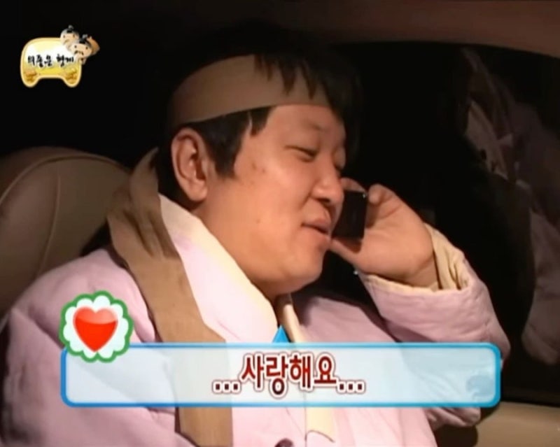 송이송송이 tweet media