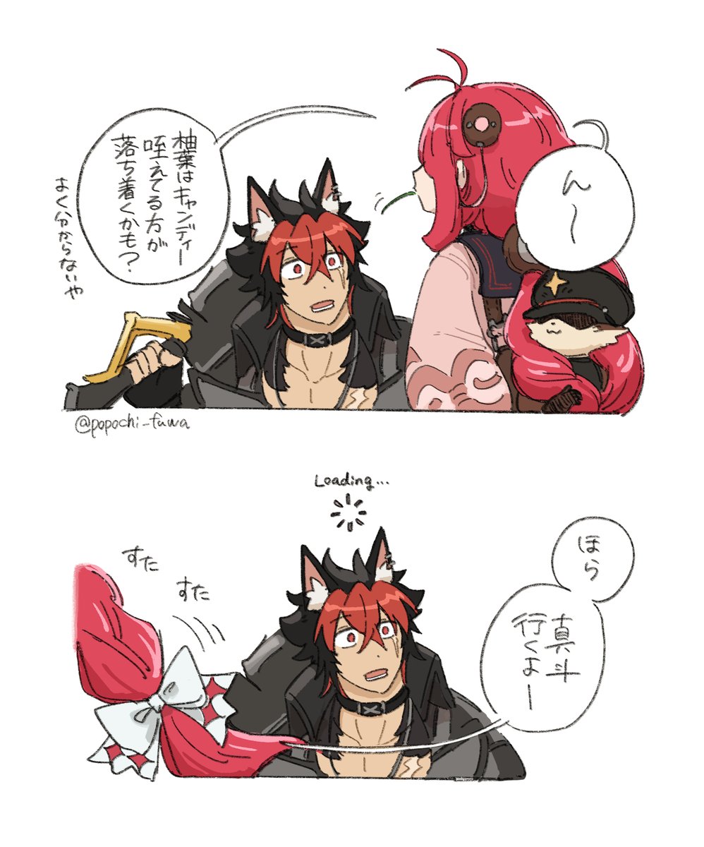 なっつん (@nattsun_forever) / X