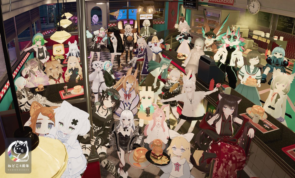 #VRChat 
記念すべきねどこ４周年！みんなこれからもよろしく！
