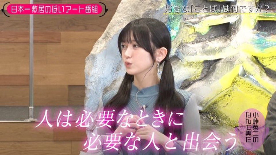 お化粧💄💅💗