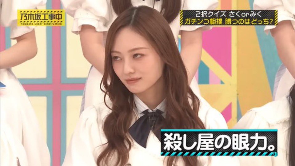 ガンギマり熱血でお願いします🔥