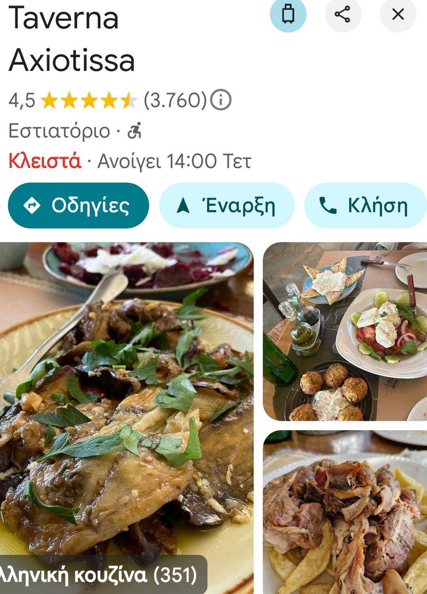Alexbusa69's tweet photo. @MelinaKomis Πριν το περιστατικό ήταν 4,4. Τώρα 4,5.
Πόσο γκασμάς είσαι; Ρητορική η ερώτηση ,μην απαντήσεις 😂🤣😂🤣 https://t.co/Y8B9irehig