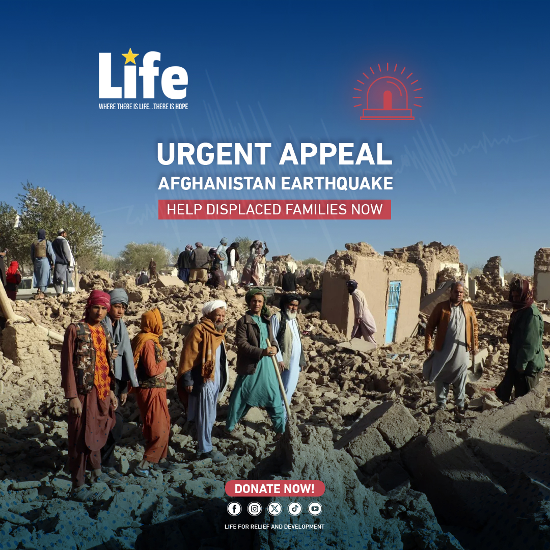 LIFEforRELIEF's tweet photo. Afghanistan Needs Us Now!
A devastating earthquake has displaced thousands, leaving families without food, shelter, and warmth.
Act fast ,hope can’t wait.
https://t.co/zvgmTcweAc
Life for Relief and Development
#AfghanistanEarthquake #EmergencyRelief #LIFERelief https://t.co/pffCS5Gtl7