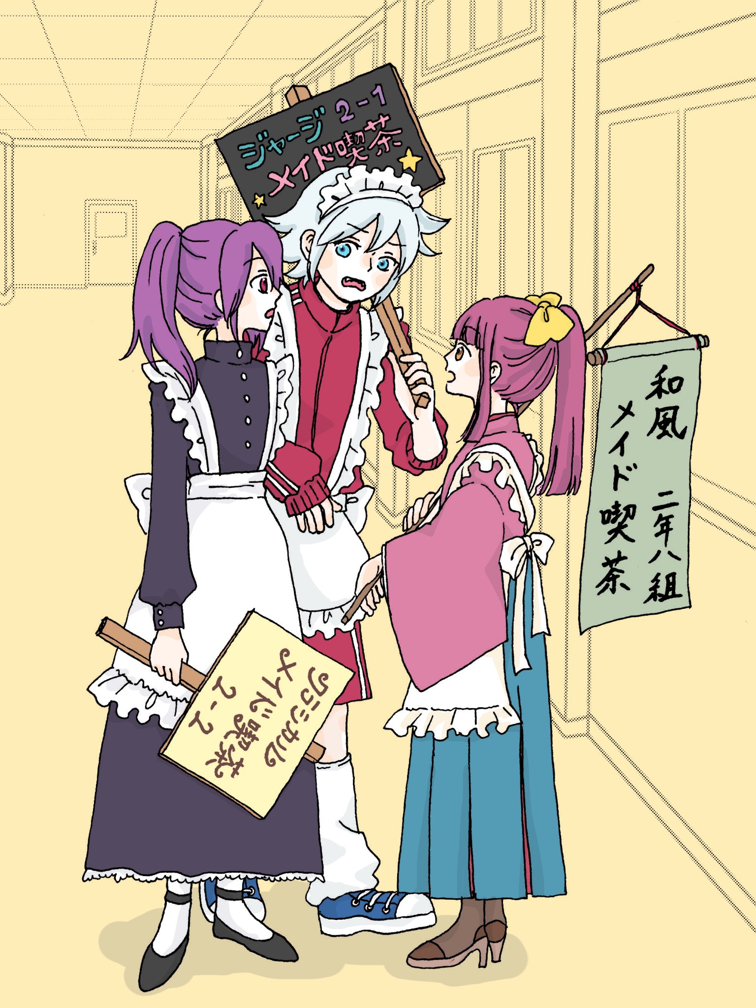 るー。/ru@8/31東5ツ49b (@ru___maru1112) / X