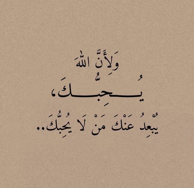 حاتم جكشفه (@hatimgakshfa) on Twitter photo 