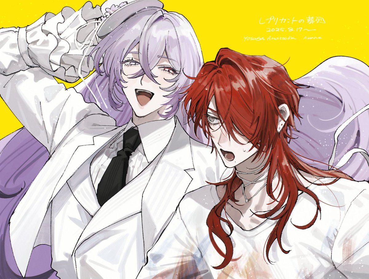 coc_346's tweet image. KPさんに素敵なエンドカードご用意いただき……ッ😭
ア&quot;～～ッ♡か&quot;わ&quot;い&quot;～♡ありがとうございました！

KP👉洗礼さん(#senreibaby)
HO怪盗👉なてさん（#1009Nanamu)