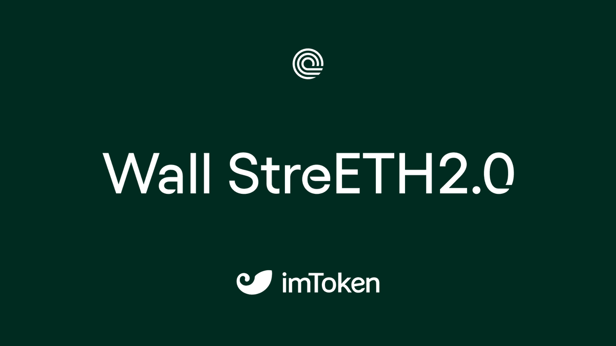 Wall Street 2.0 runs on Ethereum. <a href="/OndoFinance/">Ondo Finance</a>